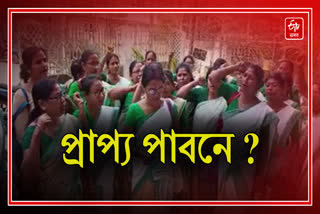 Anganwadi workers-helpers protest in Raha demanding increase in honorarium