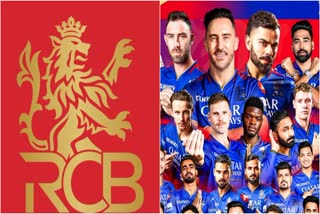 RCB New Jersey And Name Revealed