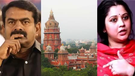 mhc-orders-actress-vijayalakshmi-to-appear-in-person-in-case-of-ntk-leader-seeman