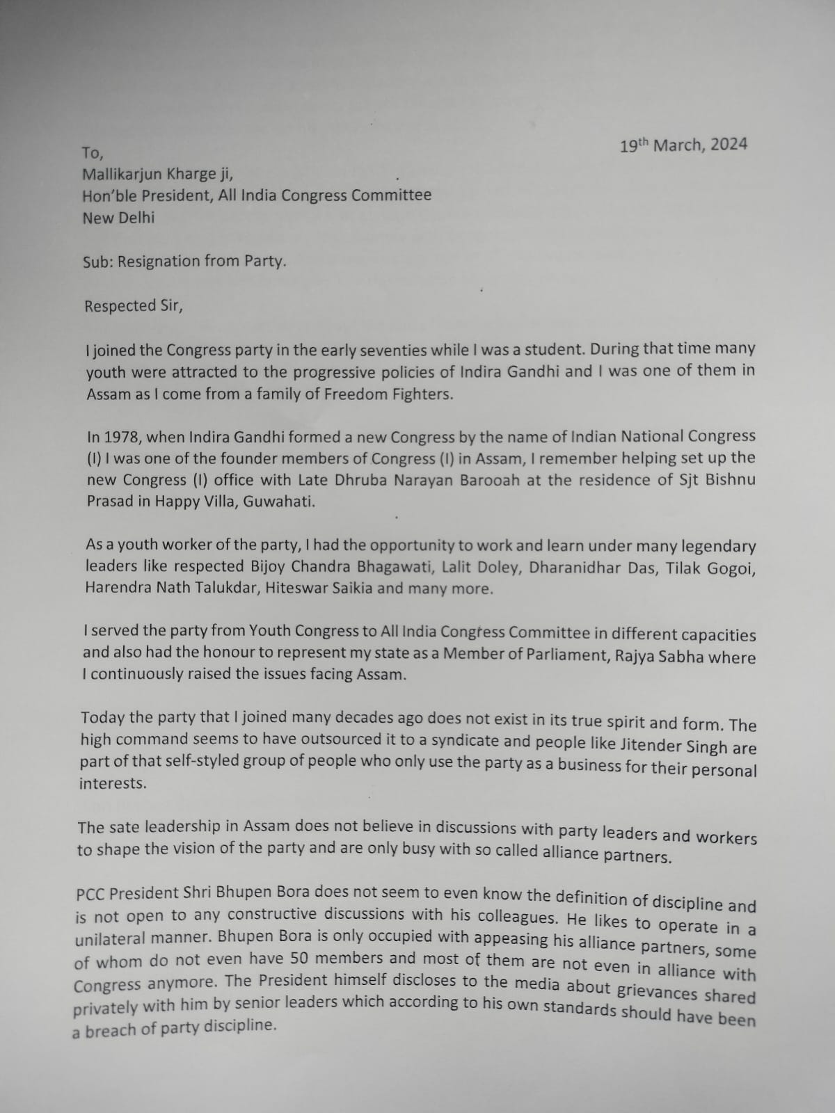 ex mp Dwijen Sarma resigns from congress for not getting candidature