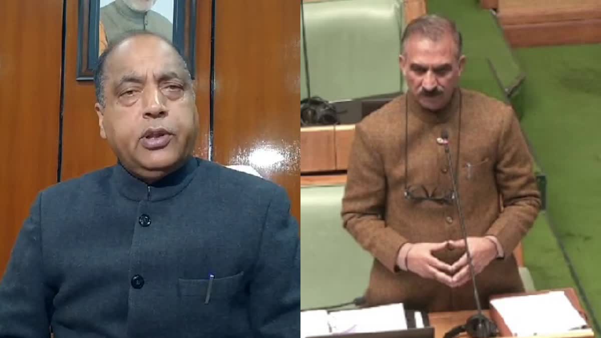 जयराम ठाकुर, नेता प्रतिपक्ष और सुखविंदर सिंह सुक्खू, मुख्यमंत्री