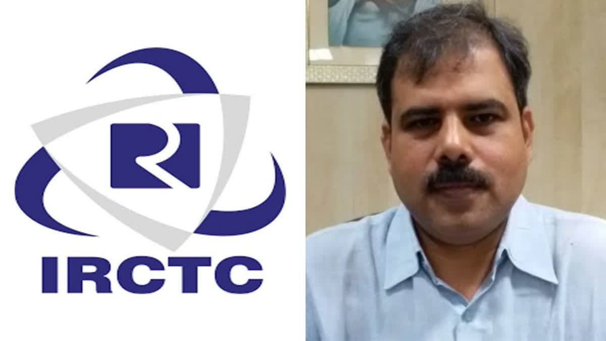 irctc-emi