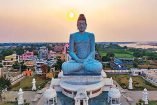 Swarnandhra 2047