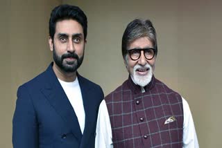 Abhishek Amitabh Bachchan
