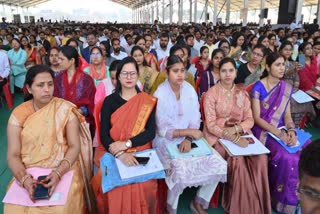 BPSC TRE 4 2025 RECRUITMENT