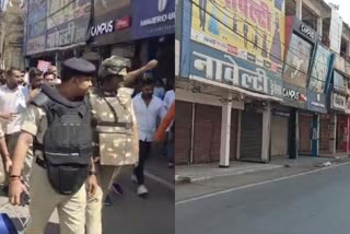 Mauganj violence