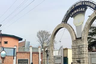جموں کشمیر ہائی کورٹ، سرینگر