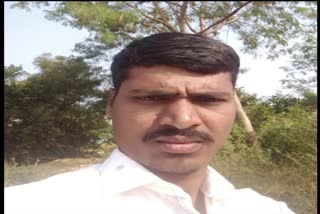Wife Killed Her Husband