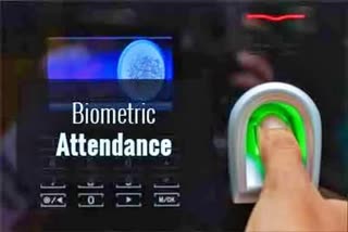 TEACHERS ONLINE ATTENDANCE
