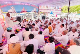 Farmer Protest