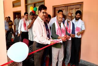 Tezpur University