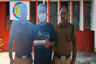 Dehradun Youth Arrest With Gun