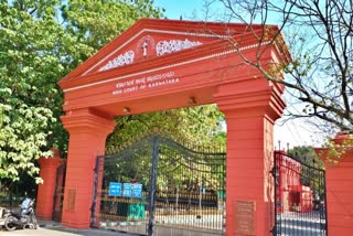 HC DIRECTS ON LAND GRAB CASE