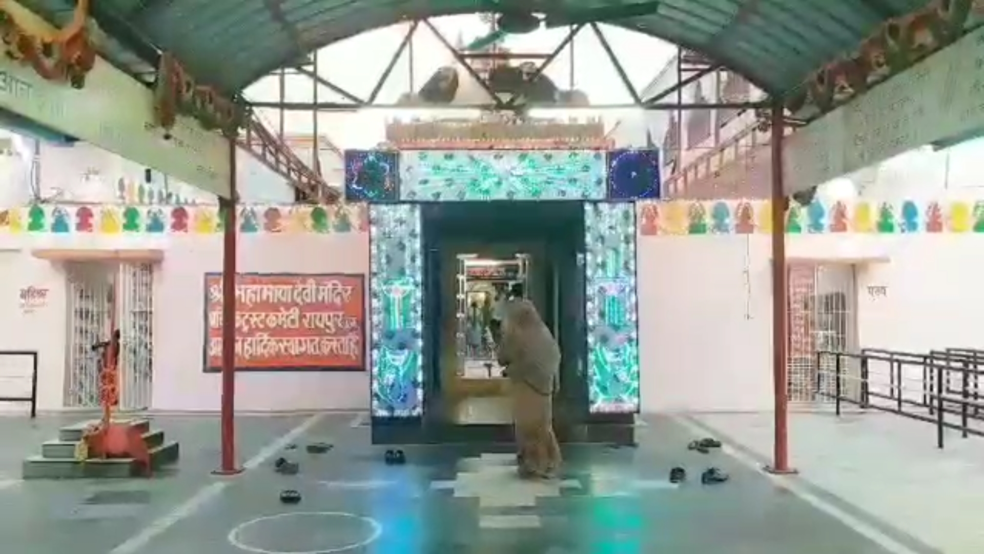 Mahamaya Temple Raipur