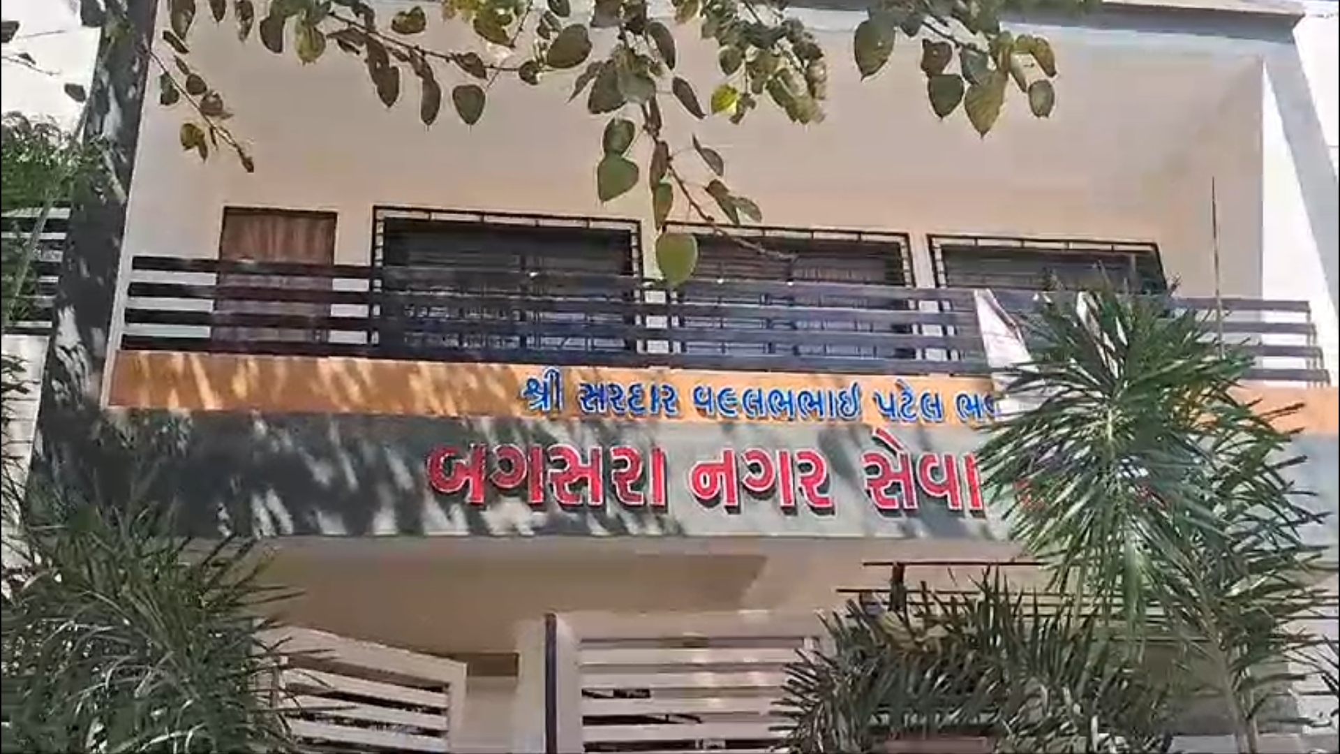 ઉનાળાના પ્રારંભે જ પીવાના પાણીની તંગી