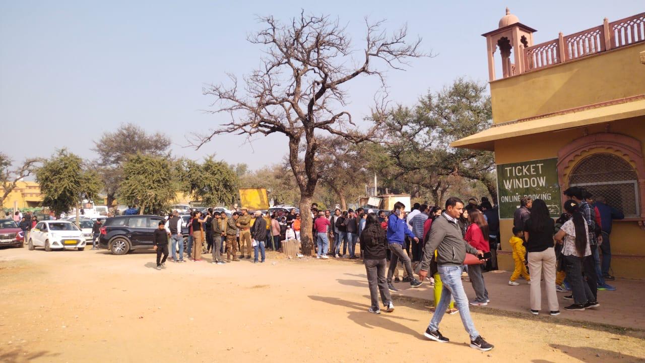 Sariska Tiger Reserve