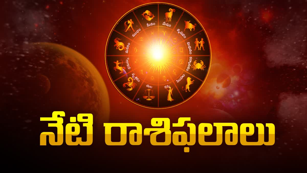 Horoscope Today April 19th 2024