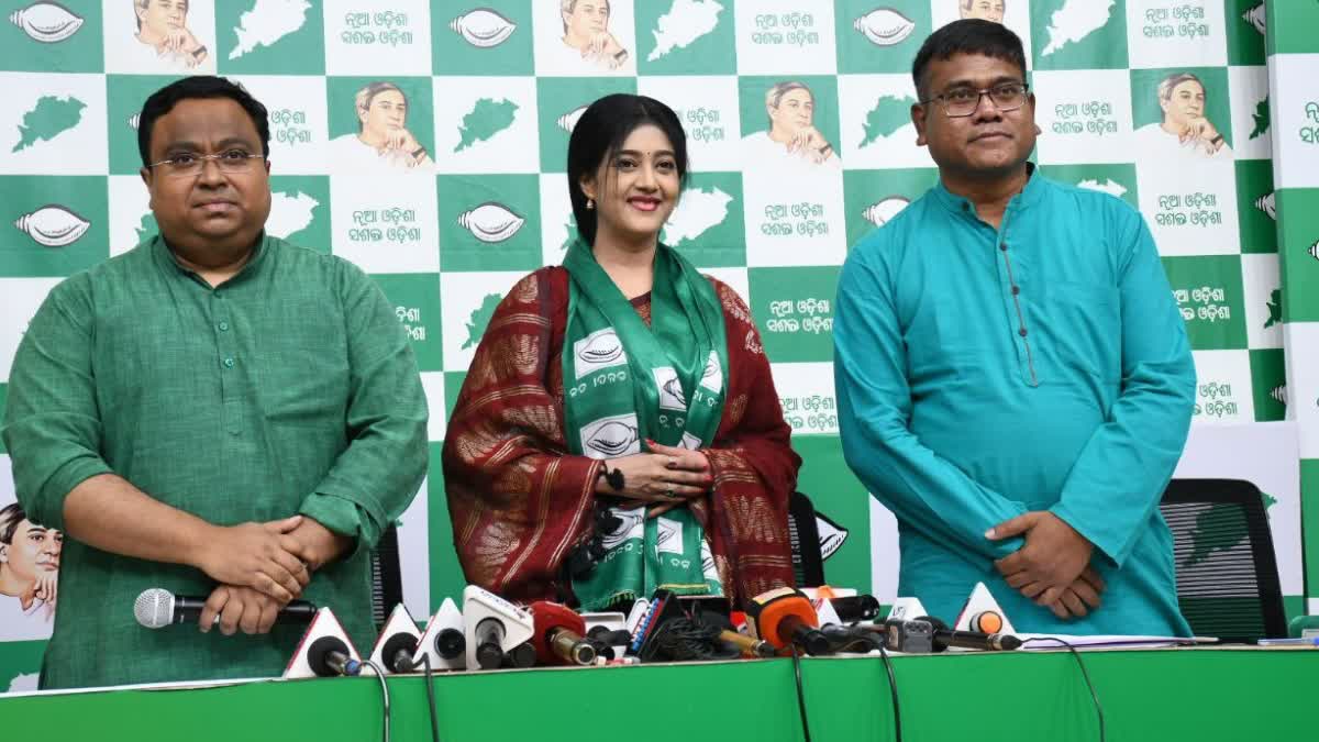 bollywood actress varsha priyadarshini joins bjd says get inspired by cm naveen patnaik is her