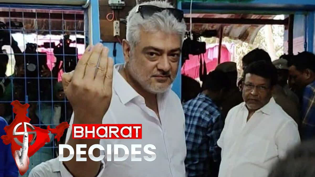 Lok Sabha Election 2024: Ajith Kumar Casts His Vote as Polling Begins in Tamil Nadu