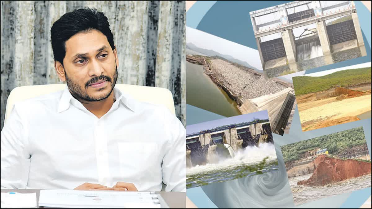 cm_jagan_projects