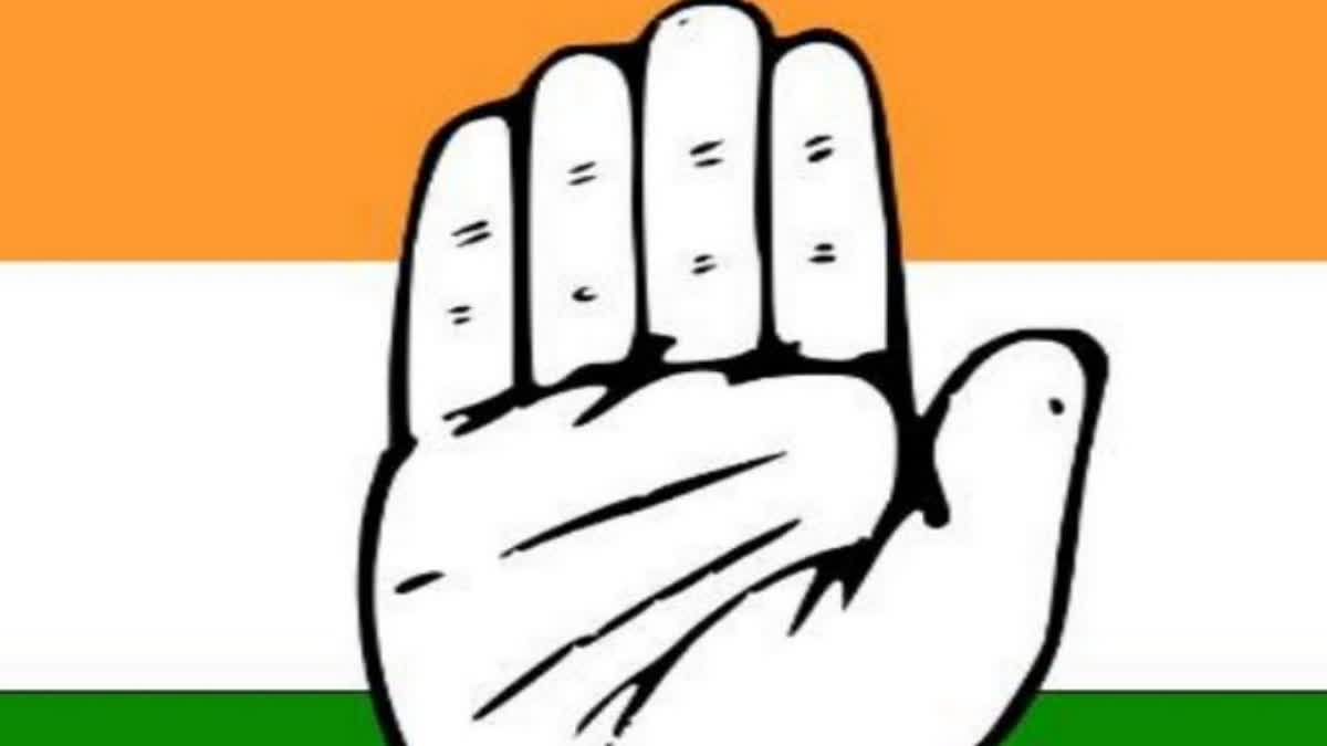 HIMACHAL CONGRESS