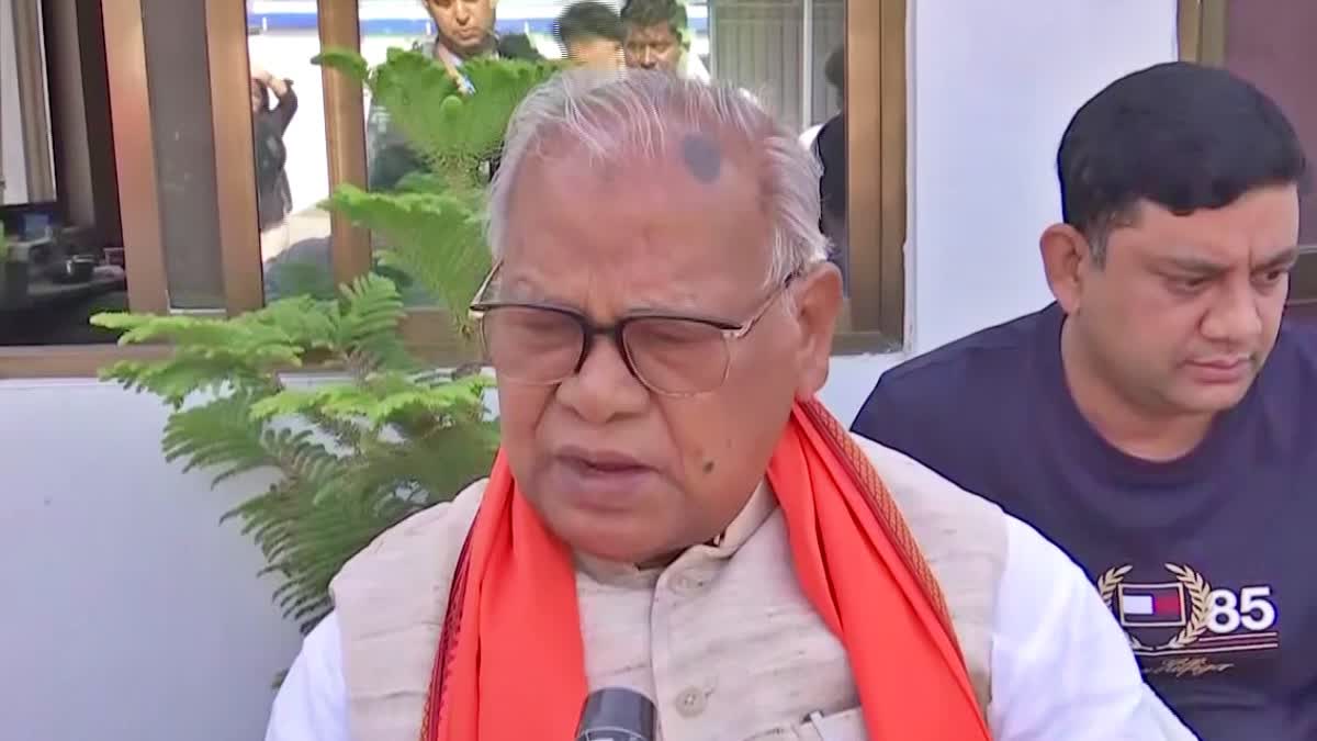 JITAN RAM MANJHI