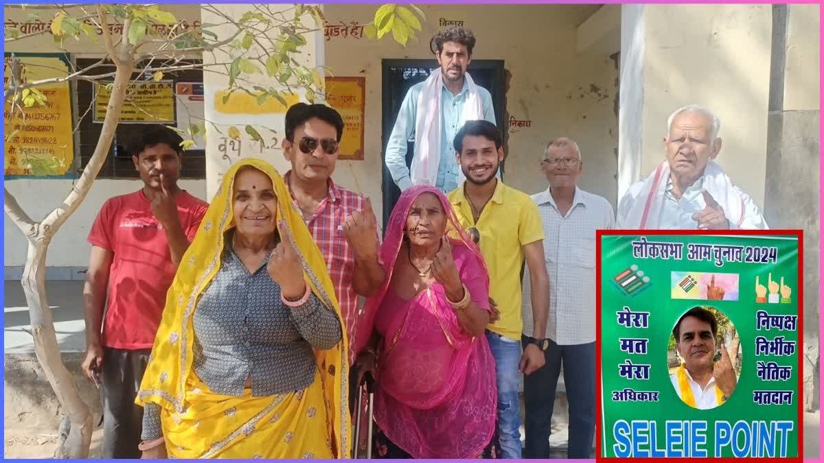 Golma devi cast her vote