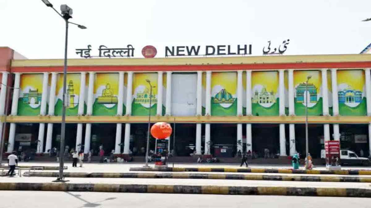 दिल्ली का पांचवां सबसे बड़ा स्टेशन और टर्मिनल
