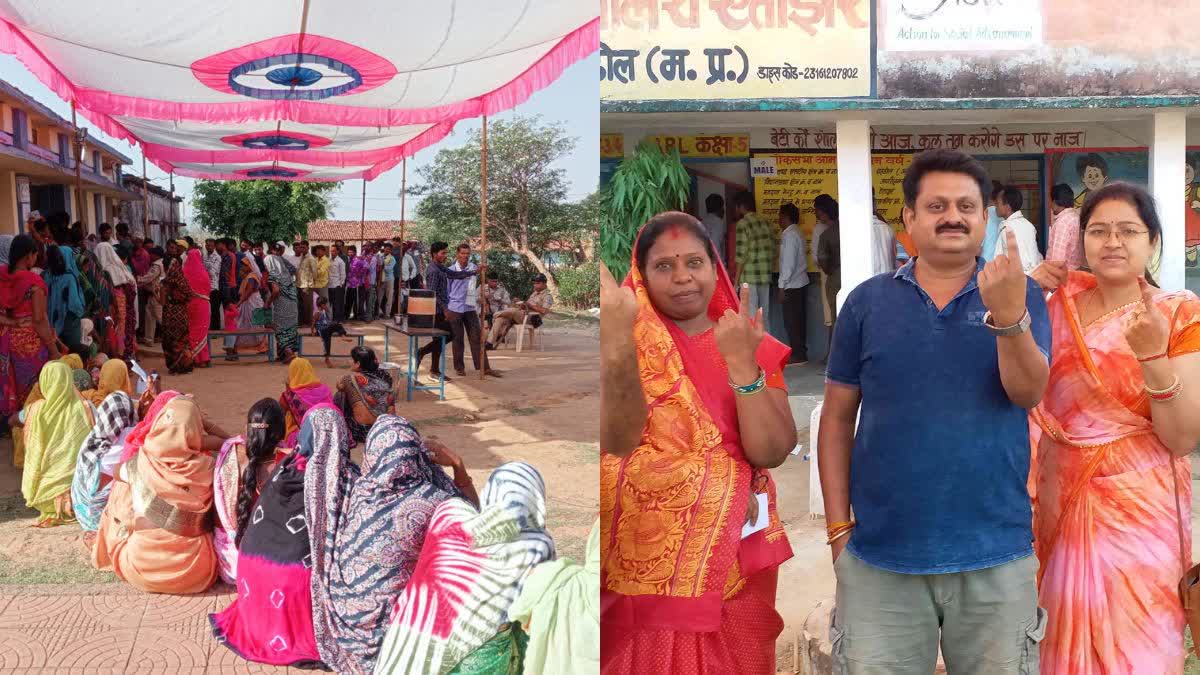 SHAHDOL BALAGHAT LOK SABHA VOTING