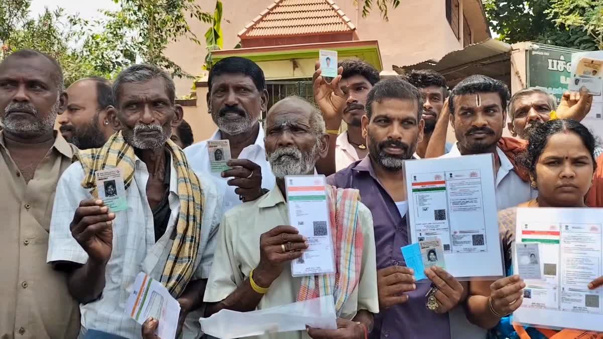 Theni Voter List Issue