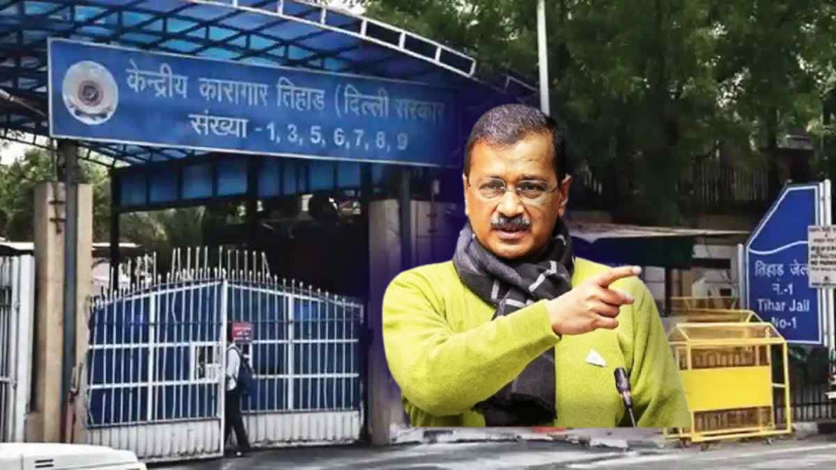 केजरीवाल ने जेल में की इंसुलिन की मांग