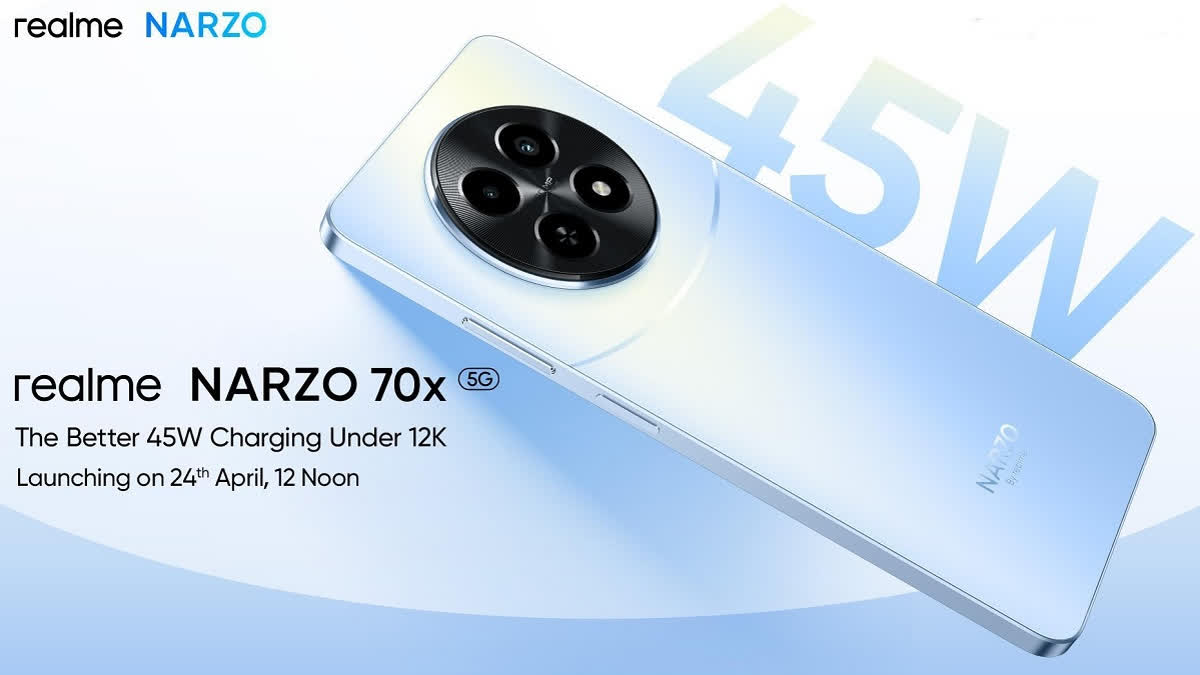 Realme Narzo 70X 5G Launch Date in India: Features, Specifications, Price