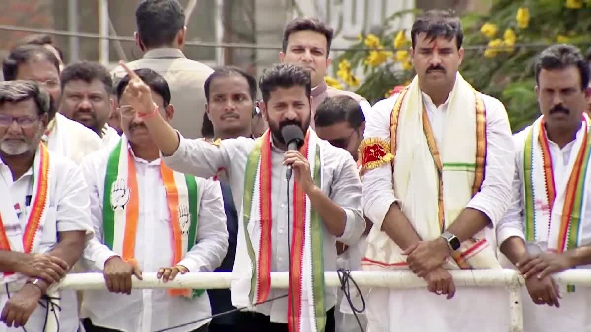 CM Revanth Attend in Mahabubnagar Nomination Rally