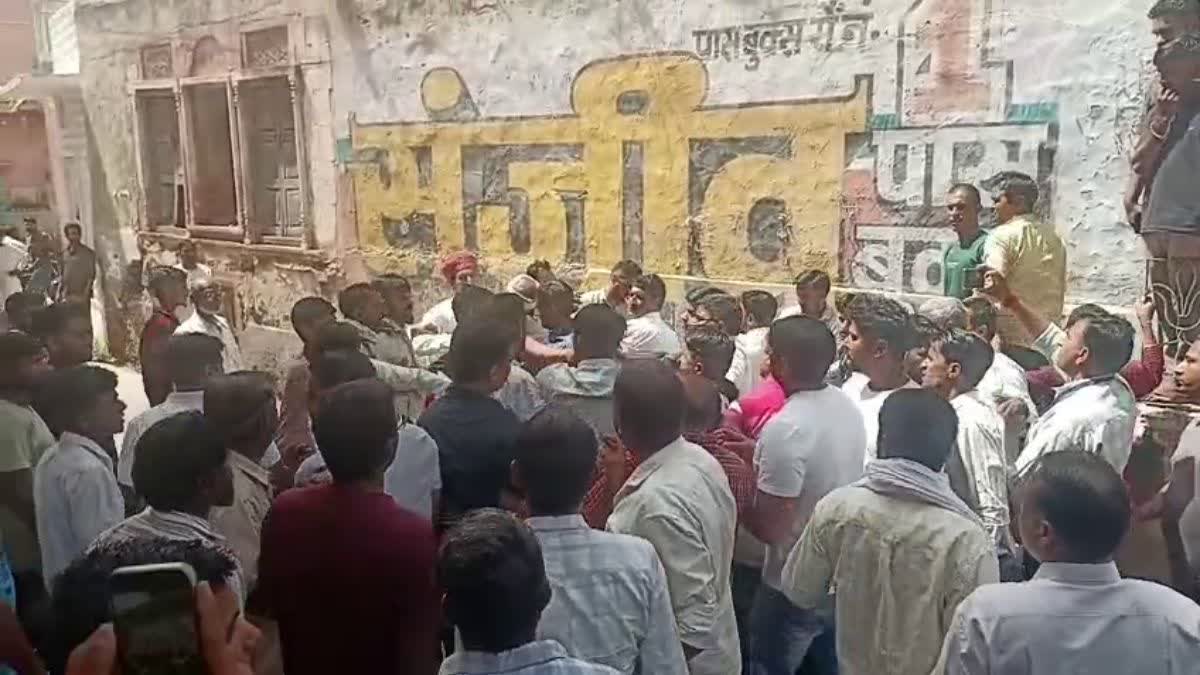 BJP supporter and RLP Workers Clash