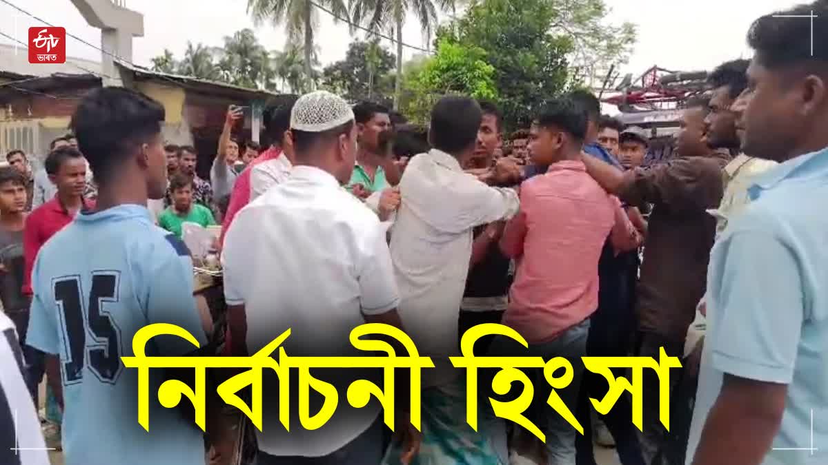 POLITICAL VIOLENCE IN BARHAMPUR