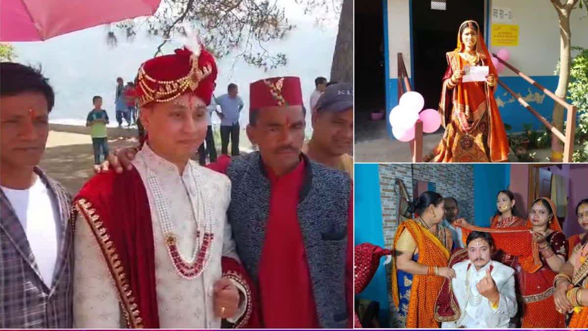 New bride and groom voted in Lok Sabha elections in Uttarakhand