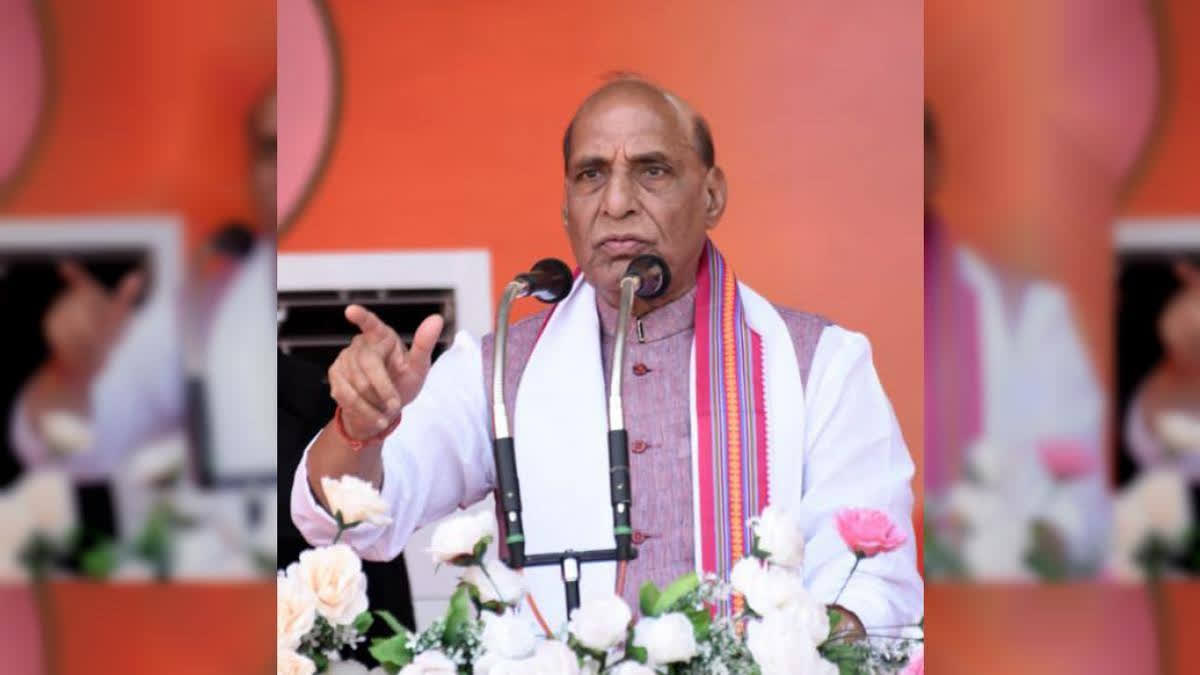 Senior BJP leader Rajnath Singh criticised the Congress party for losing relevance in India's political landscape. Singh cited D Subbarao's book and claimed that the Congress party indulged in appeasement politics. He argued that the BJP's politics are based on justice and humanity, not caste, creed, or religion.