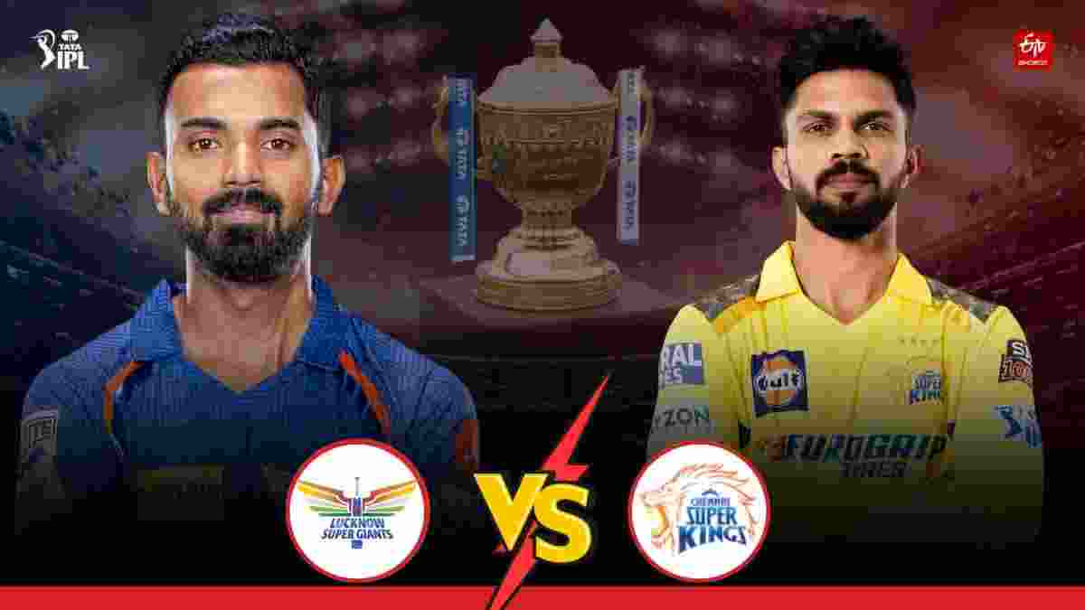 Lsg Vs Csk Live Score सीएसकेला सहावा धक्का मोईन अली पॅव्हेलियनमध्ये परतला Lsg Vs Csk Live 5901