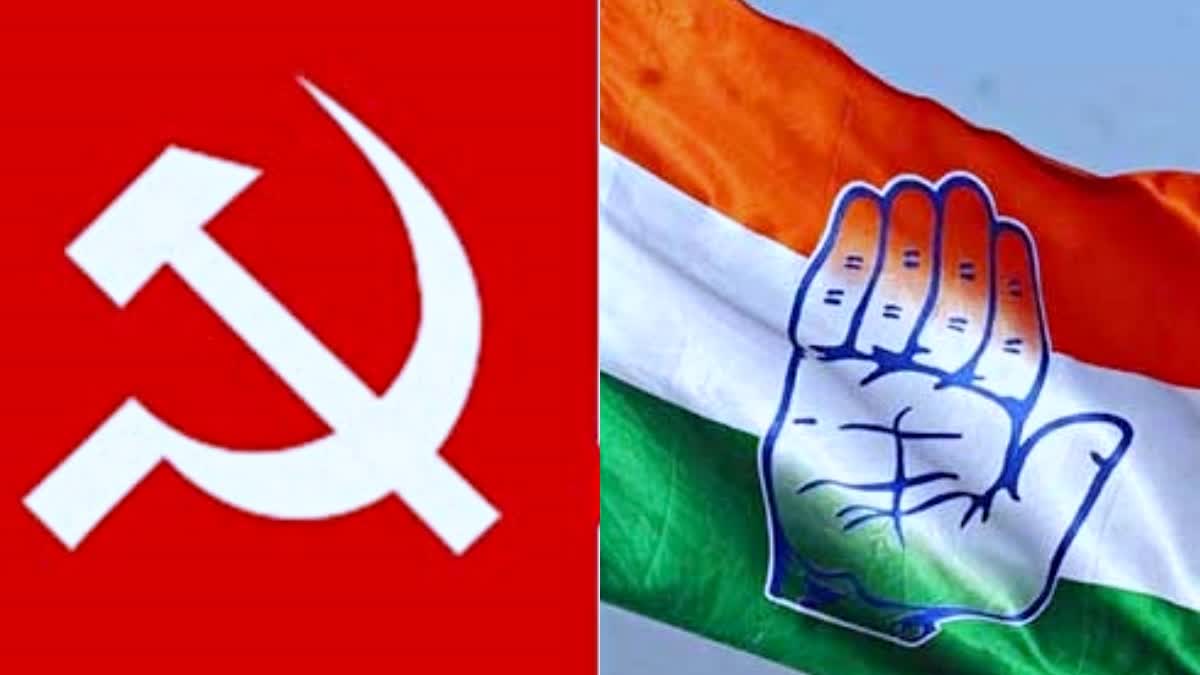 Congress Party Wants to Alliance With CPM