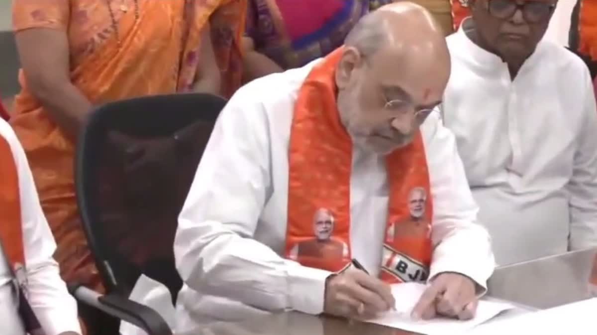 AMIT SHAH FILES NOMINATION