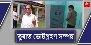 Former Meghalaya CHIEF Minister Mukul Sangma casts his vote in Tura
