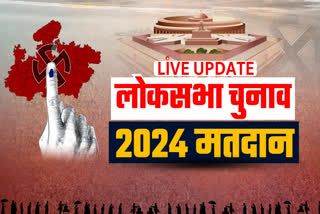 mp lok sabha election 2024 live