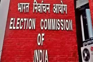 election commission