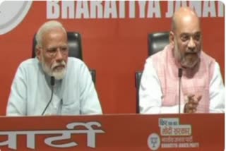 Modi and Amit Shah appeal for vote