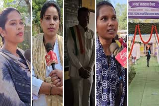 Bastar Election updates