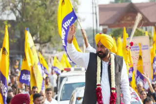CM Mann Himself Will Take Charge In The Constituencies, he will participate Fatehgarh Sahib Public Meeting from Today