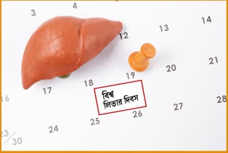 World Liver Day News