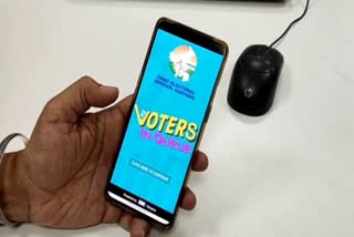 Voters In Queue Mobile App