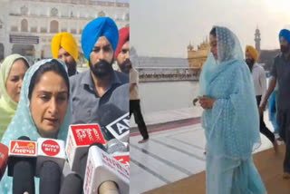 Former Union Minister Harsimrat Kaur Badal came to pay obeisance at Sachkhand Sri Harimandar Sahib