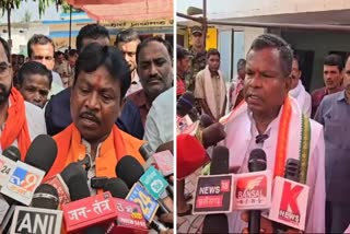 Bastar Election updates